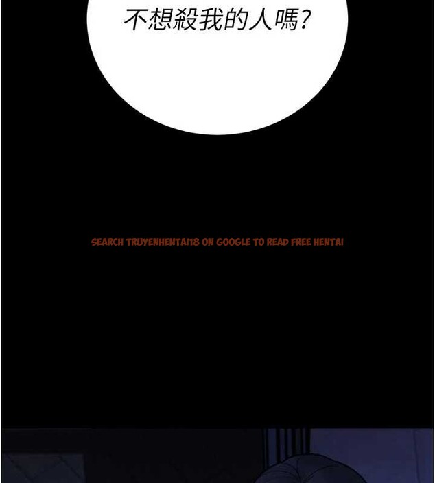 查看漫画暴君會長的嬌媳們 - 第11話-霸氣會長好性感&hearts; - www.tymanga.com中的3906207图片