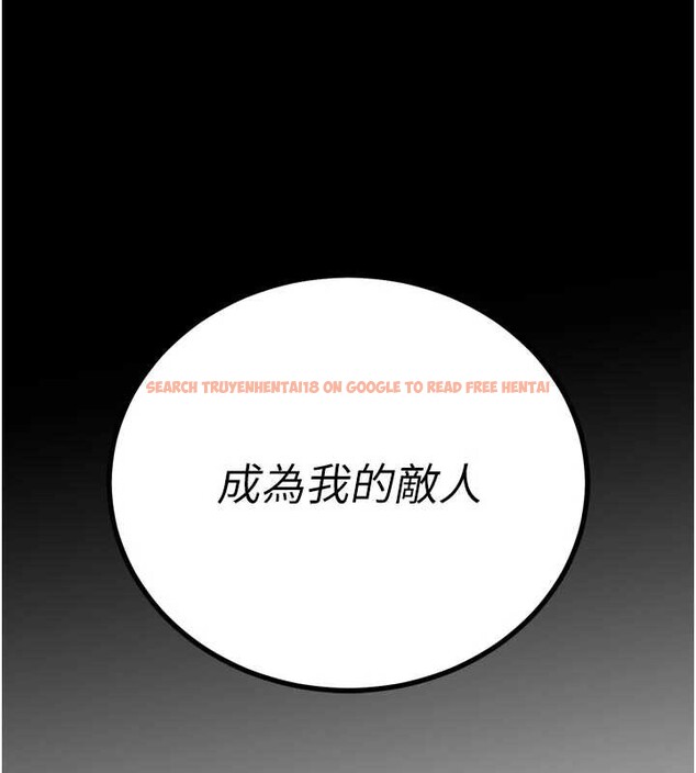 查看漫画暴君會長的嬌媳們 - 第11話-霸氣會長好性感&hearts; - www.tymanga.com中的3906215图片