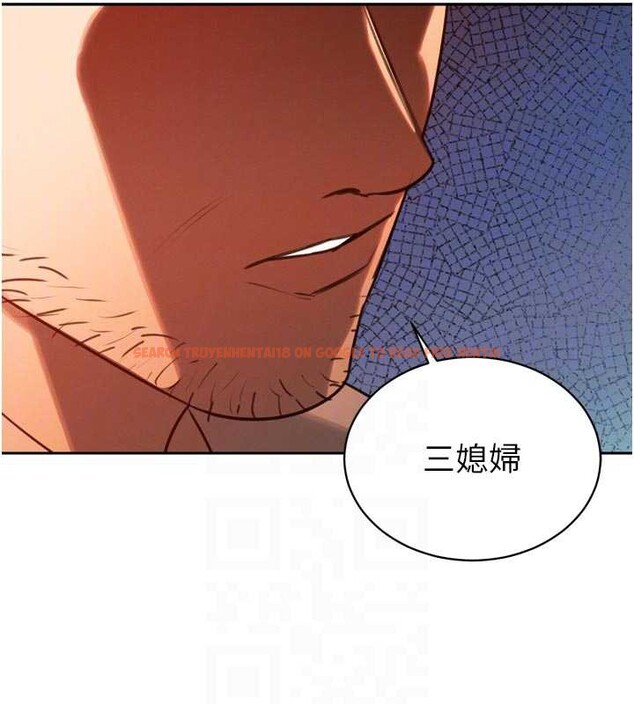 查看漫画暴君會長的嬌媳們 - 第11話-霸氣會長好性感&hearts; - www.tymanga.com中的3906217图片