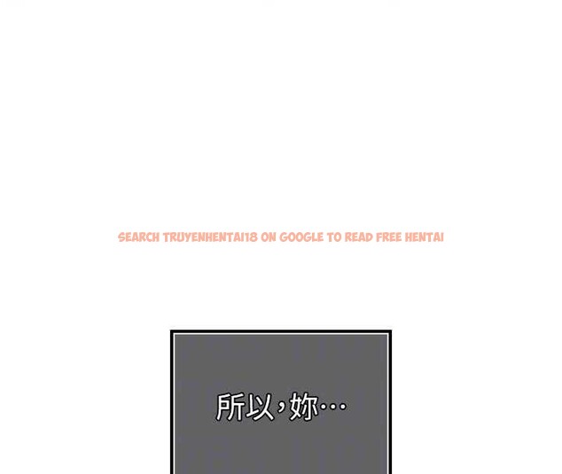 查看漫画暴君會長的嬌媳們 - 第11話-霸氣會長好性感&hearts; - www.tymanga.com中的3906220图片