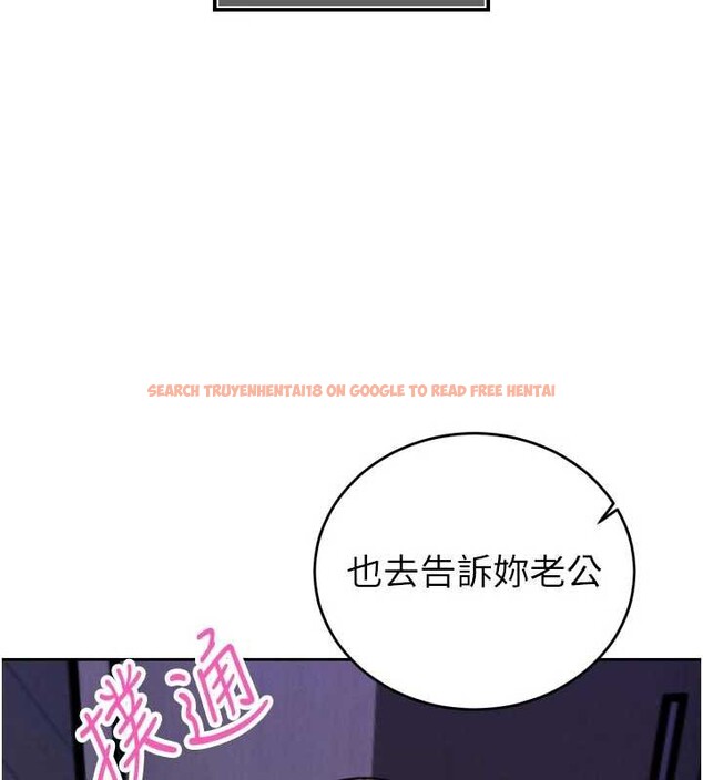 查看漫画暴君會長的嬌媳們 - 第11話-霸氣會長好性感&hearts; - www.tymanga.com中的3906221图片