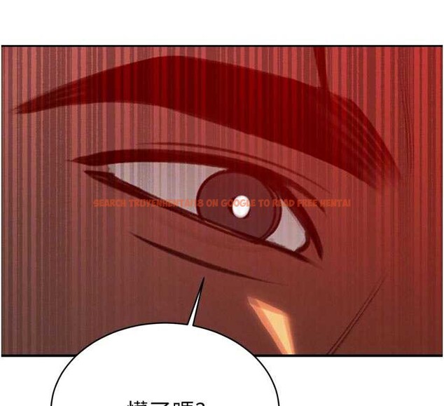 查看漫画暴君會長的嬌媳們 - 第11話-霸氣會長好性感&hearts; - www.tymanga.com中的3906228图片