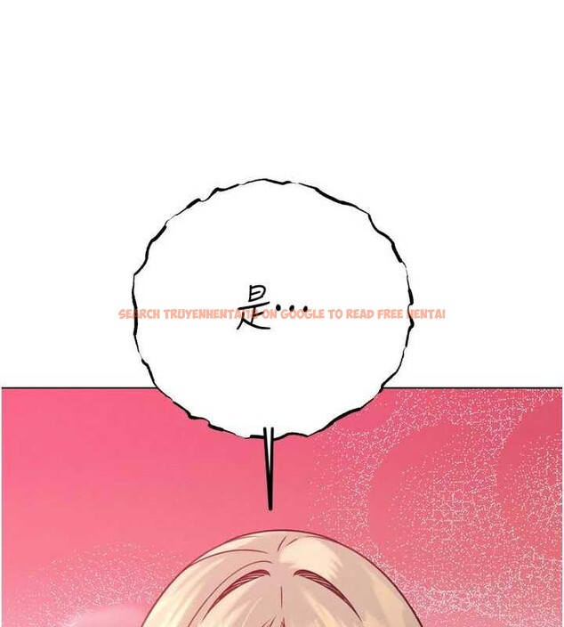 查看漫画暴君會長的嬌媳們 - 第11話-霸氣會長好性感&hearts; - www.tymanga.com中的3906231图片