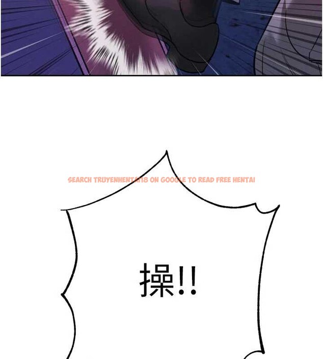 查看漫画暴君會長的嬌媳們 - 第11話-霸氣會長好性感&hearts; - www.tymanga.com中的3906245图片