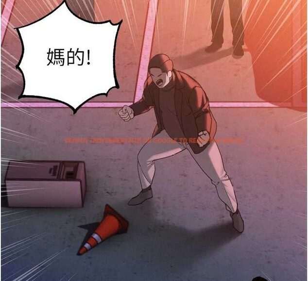 查看漫画暴君會長的嬌媳們 - 第11話-霸氣會長好性感&hearts; - www.tymanga.com中的3906248图片