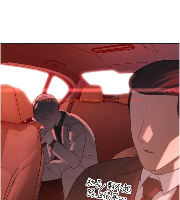 查看漫画暴君會長的嬌媳們 - 第11話-霸氣會長好性感&hearts; - www.tymanga.com中的3906256图片