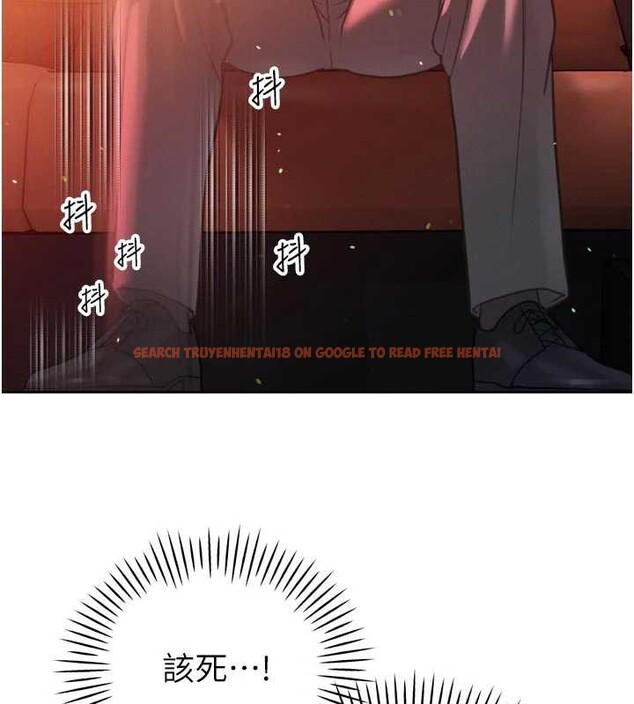 查看漫画暴君會長的嬌媳們 - 第11話-霸氣會長好性感&hearts; - www.tymanga.com中的3906258图片