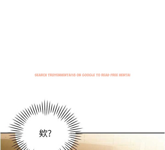 查看漫画暴君會長的嬌媳們 - 第11話-霸氣會長好性感&hearts; - www.tymanga.com中的3906267图片