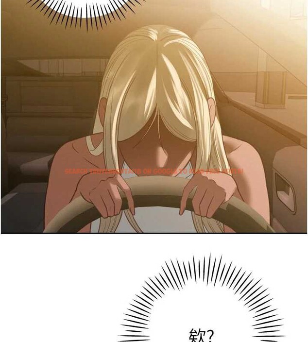 查看漫画暴君會長的嬌媳們 - 第11話-霸氣會長好性感&hearts; - www.tymanga.com中的3906268图片