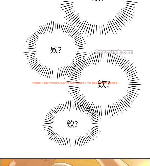 查看漫画暴君會長的嬌媳們 - 第11話-霸氣會長好性感&hearts; - www.tymanga.com中的3906269图片