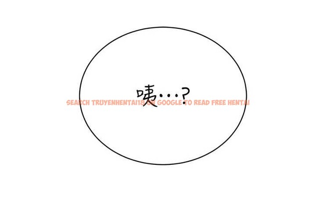 查看漫画暴君會長的嬌媳們 - 第11話-霸氣會長好性感&hearts; - www.tymanga.com中的3906276图片