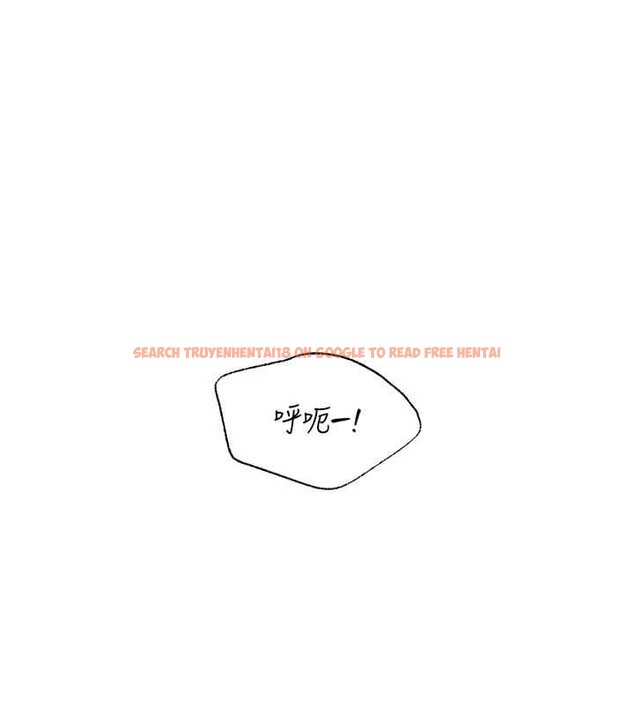 查看漫画暴君會長的嬌媳們 - 第12話-妳自己放進來吧 - www.tymanga.com中的3929435图片