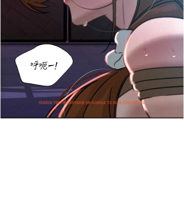 查看漫画暴君會長的嬌媳們 - 第12話-妳自己放進來吧 - www.tymanga.com中的3929437图片