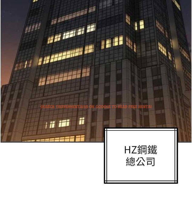 查看漫画暴君會長的嬌媳們 - 第12話-妳自己放進來吧 - www.tymanga.com中的3929450图片