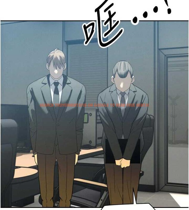 查看漫画暴君會長的嬌媳們 - 第12話-妳自己放進來吧 - www.tymanga.com中的3929461图片