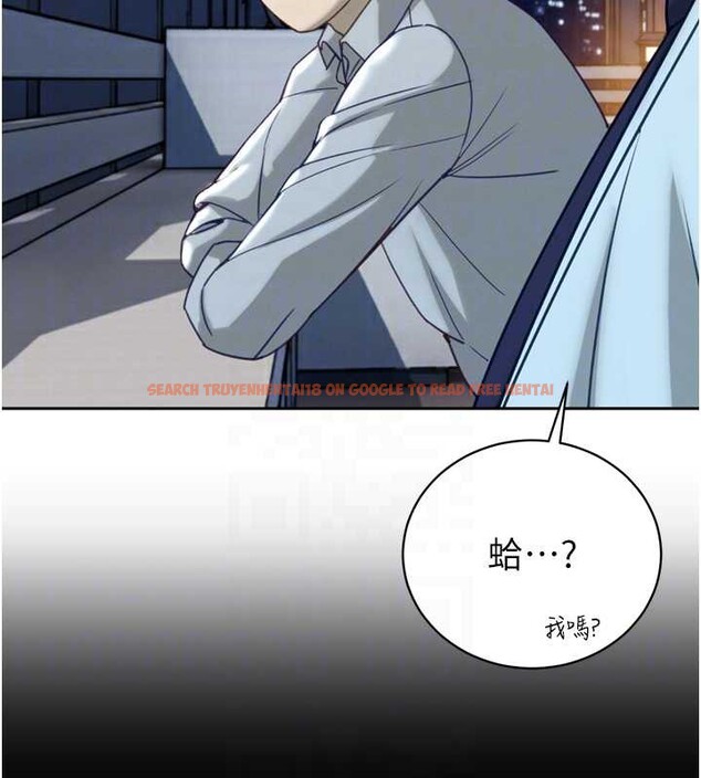 查看漫画暴君會長的嬌媳們 - 第12話-妳自己放進來吧 - www.tymanga.com中的3929469图片