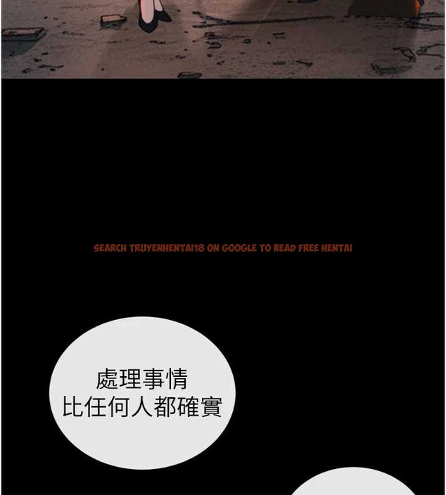 查看漫画暴君會長的嬌媳們 - 第12話-妳自己放進來吧 - www.tymanga.com中的3929472图片