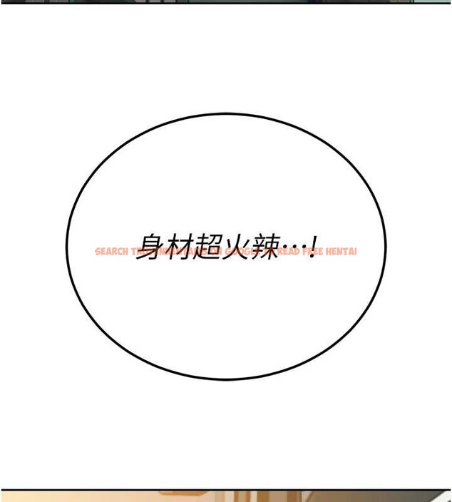 查看漫画暴君會長的嬌媳們 - 第12話-妳自己放進來吧 - www.tymanga.com中的3929480图片