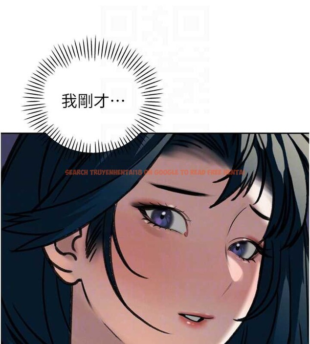 查看漫画暴君會長的嬌媳們 - 第12話-妳自己放進來吧 - www.tymanga.com中的3929484图片