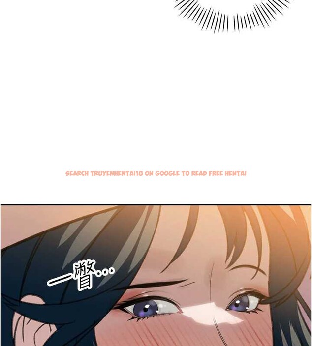 查看漫画暴君會長的嬌媳們 - 第12話-妳自己放進來吧 - www.tymanga.com中的3929488图片