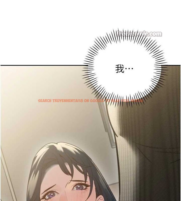 查看漫画暴君會長的嬌媳們 - 第12話-妳自己放進來吧 - www.tymanga.com中的3929490图片