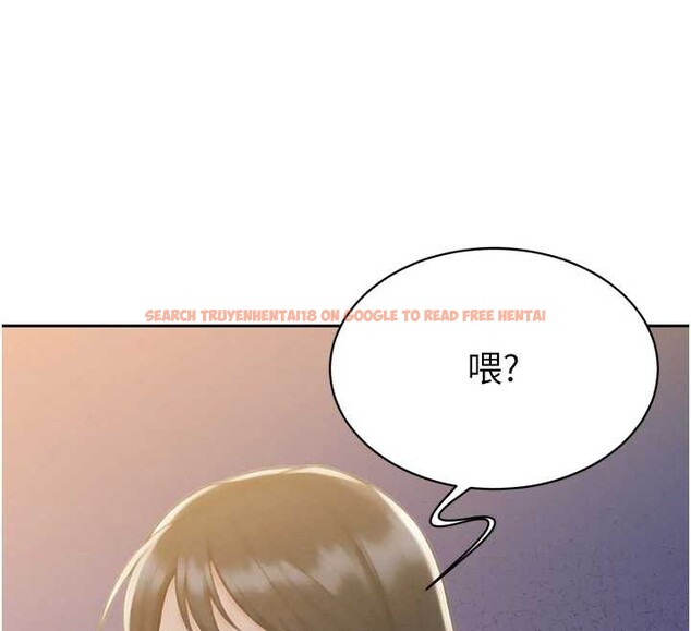 查看漫画暴君會長的嬌媳們 - 第12話-妳自己放進來吧 - www.tymanga.com中的3929497图片