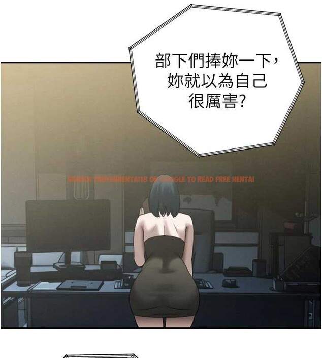 查看漫画暴君會長的嬌媳們 - 第12話-妳自己放進來吧 - www.tymanga.com中的3929510图片