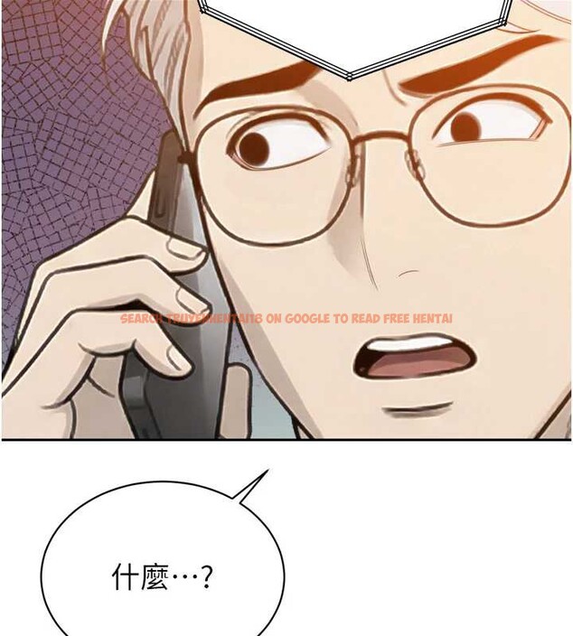 查看漫画暴君會長的嬌媳們 - 第12話-妳自己放進來吧 - www.tymanga.com中的3929523图片