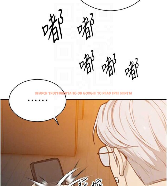 查看漫画暴君會長的嬌媳們 - 第12話-妳自己放進來吧 - www.tymanga.com中的3929525图片