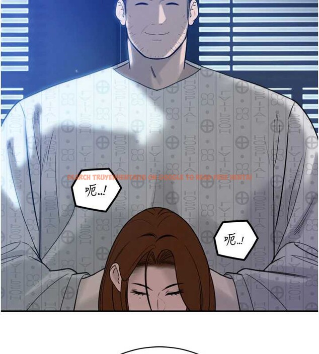 查看漫画暴君會長的嬌媳們 - 第12話-妳自己放進來吧 - www.tymanga.com中的3929536图片