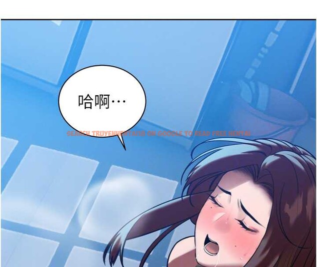 查看漫画暴君會長的嬌媳們 - 第12話-妳自己放進來吧 - www.tymanga.com中的3929541图片