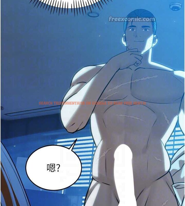 查看漫画暴君會長的嬌媳們 - 第12話-妳自己放進來吧 - www.tymanga.com中的3929546图片