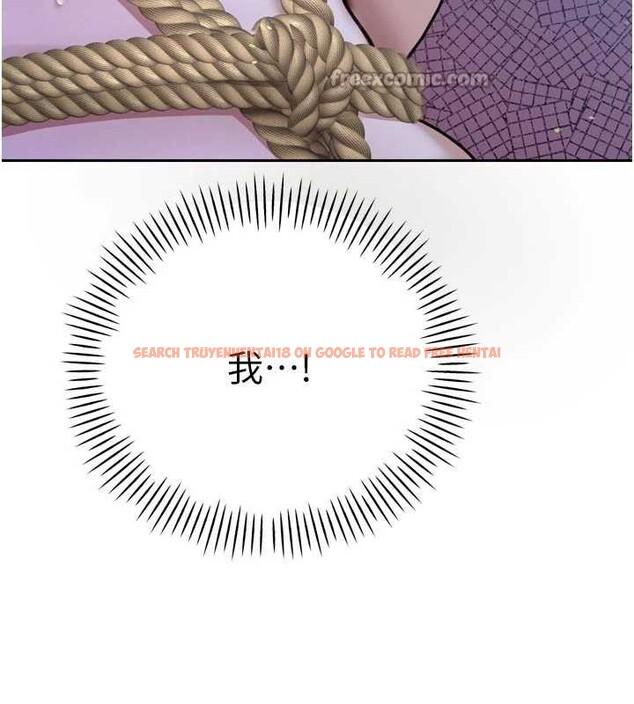 查看漫画暴君會長的嬌媳們 - 第12話-妳自己放進來吧 - www.tymanga.com中的3929560图片