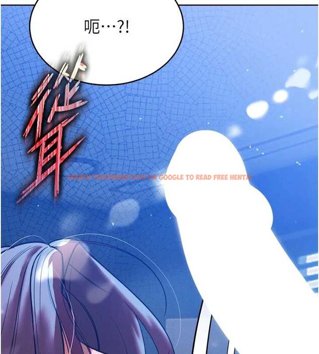 查看漫画暴君會長的嬌媳們 - 第12話-妳自己放進來吧 - www.tymanga.com中的3929565图片