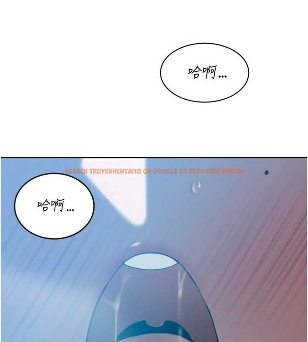 查看漫画暴君會長的嬌媳們 - 第12話-妳自己放進來吧 - www.tymanga.com中的3929569图片