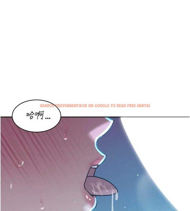 查看漫画暴君會長的嬌媳們 - 第12話-妳自己放進來吧 - www.tymanga.com中的3929571图片