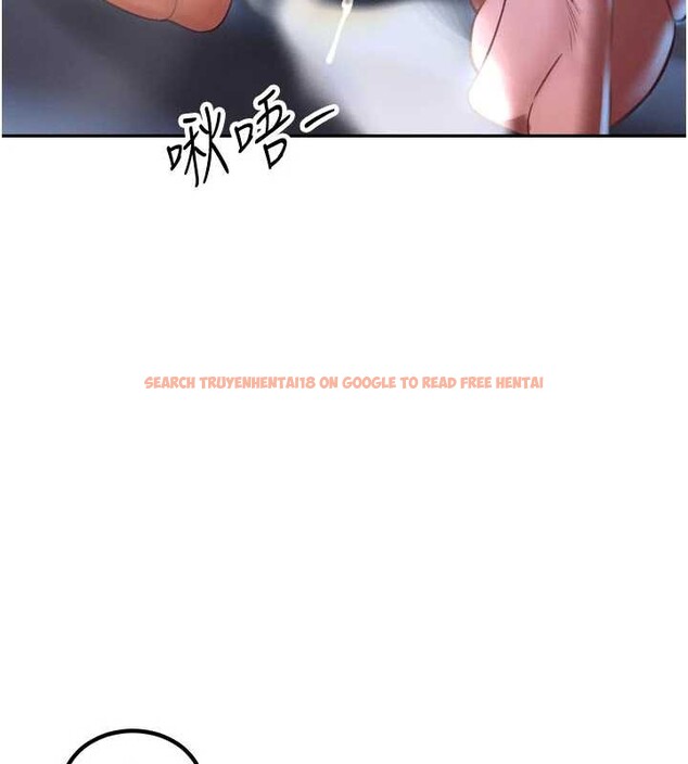 查看漫画暴君會長的嬌媳們 - 第12話-妳自己放進來吧 - www.tymanga.com中的3929575图片