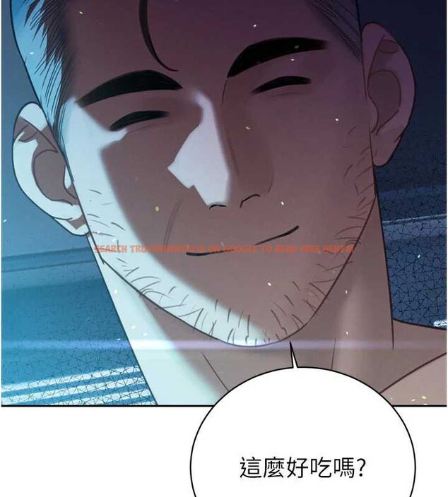 查看漫画暴君會長的嬌媳們 - 第12話-妳自己放進來吧 - www.tymanga.com中的3929581图片