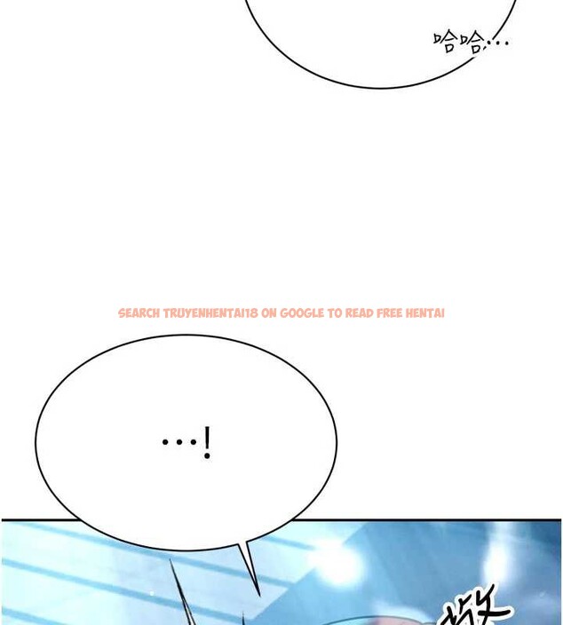 查看漫画暴君會長的嬌媳們 - 第12話-妳自己放進來吧 - www.tymanga.com中的3929582图片