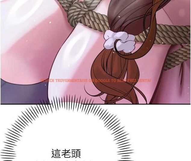 查看漫画暴君會長的嬌媳們 - 第12話-妳自己放進來吧 - www.tymanga.com中的3929584图片