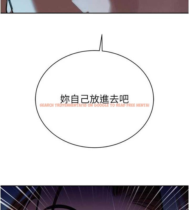 查看漫画暴君會長的嬌媳們 - 第12話-妳自己放進來吧 - www.tymanga.com中的3929587图片