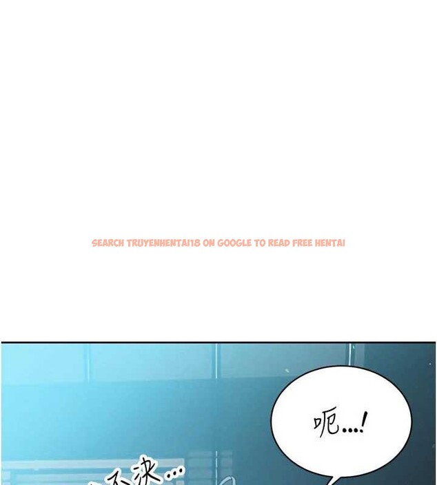 查看漫画暴君會長的嬌媳們 - 第12話-妳自己放進來吧 - www.tymanga.com中的3929591图片