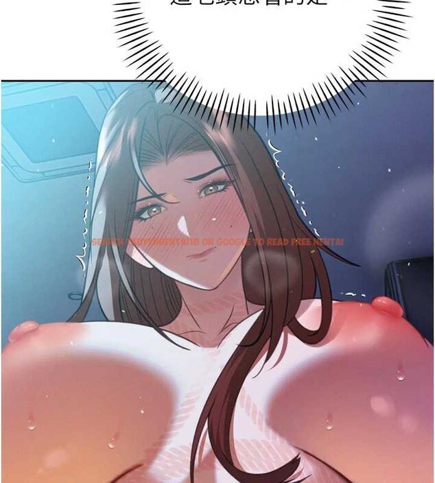 查看漫画暴君會長的嬌媳們 - 第12話-妳自己放進來吧 - www.tymanga.com中的3929599图片