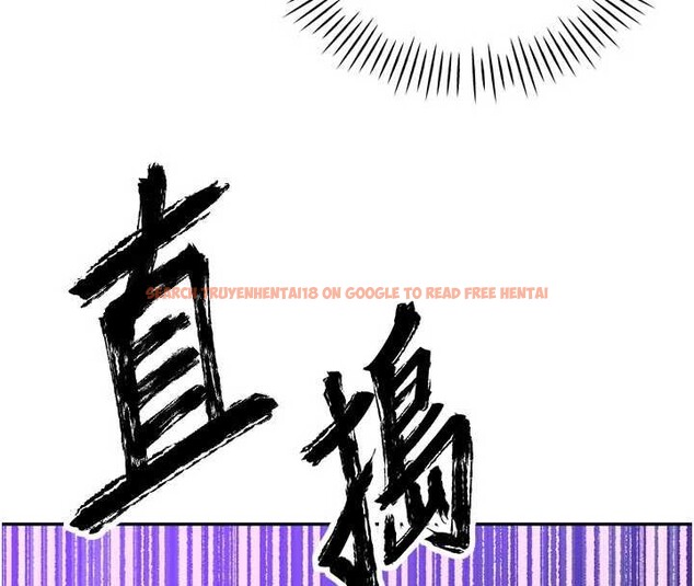 查看漫画暴君會長的嬌媳們 - 第12話-妳自己放進來吧 - www.tymanga.com中的3929609图片