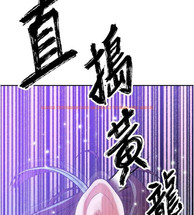 查看漫画暴君會長的嬌媳們 - 第13話-整晚內射媳婦 - www.tymanga.com中的3955349图片