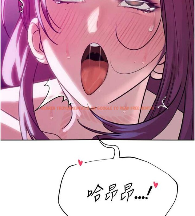 查看漫画暴君會長的嬌媳們 - 第13話-整晚內射媳婦 - www.tymanga.com中的3955354图片