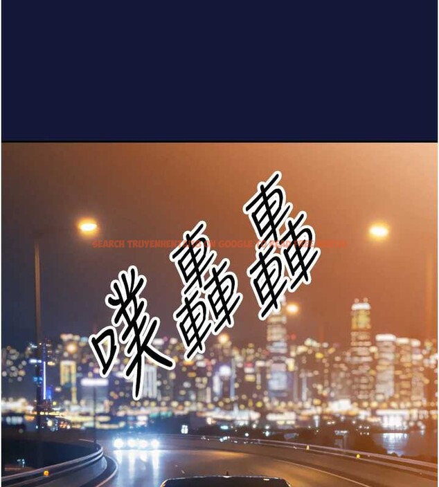 查看漫画暴君會長的嬌媳們 - 第13話-整晚內射媳婦 - www.tymanga.com中的3955357图片