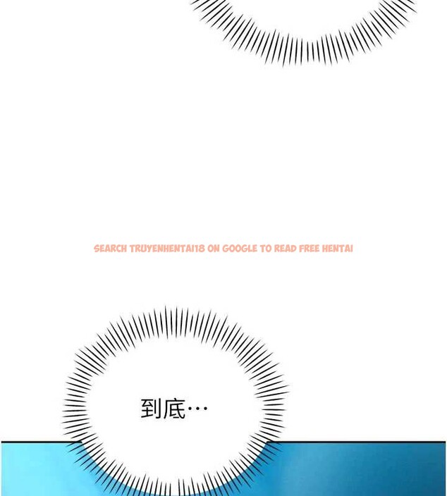 查看漫画暴君會長的嬌媳們 - 第13話-整晚內射媳婦 - www.tymanga.com中的3955374图片