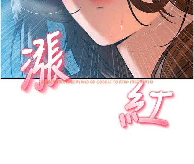 查看漫画暴君會長的嬌媳們 - 第13話-整晚內射媳婦 - www.tymanga.com中的3955387图片