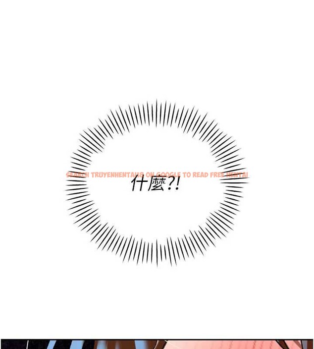 查看漫画暴君會長的嬌媳們 - 第13話-整晚內射媳婦 - www.tymanga.com中的3955388图片